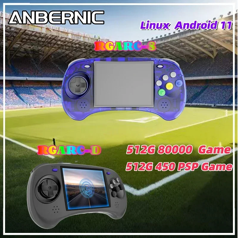 ANBERNIC Official Store RGARC-D RGARC-S Handheld Portable Video Retro Game Consoles Android Linux OS 4 INCH IPS Screen 512G PSP
