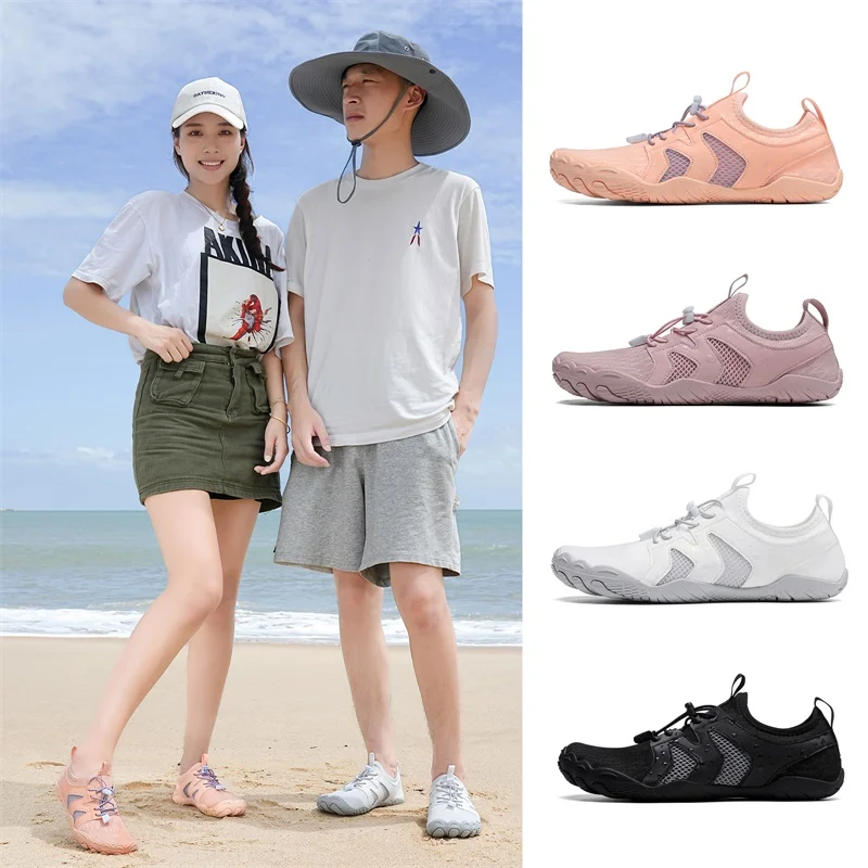 New Beach Aqua Shoes for Men and Women Quick Dry Wading Shoes Non-slip Wading Sneaker Breathable Wear-resistant Swimming