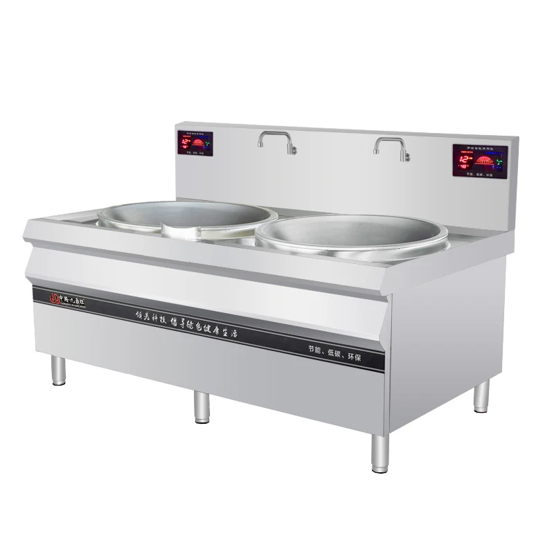 Commercial electromagnetic large pot stove, high-power school cafeteria kitchen and restaurant equipment, specialized