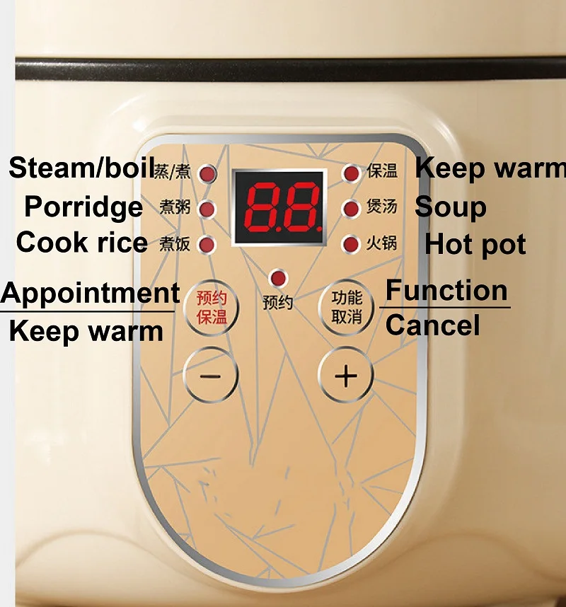 2L 2.5L Home Large Capacity Non-stick Electric Saute Pot Smart Rice Cooker Soup Pot Cook Noodle Pot 2/3 People Electric Hot Pot 4