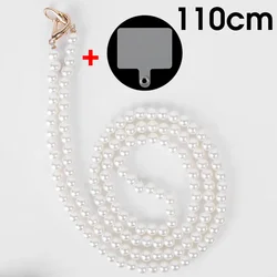 Elegant Pearl Chain Crossbody Lanyard with Detachable Keychain (1Pcs Rope 110Cm)
