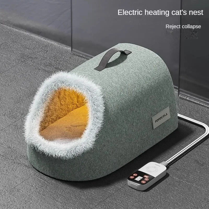 

Cat Nest Winter Warm Electric Blanket Electric Heating Winter Intelligent Constant Temperature Kitten Warm Closed Type