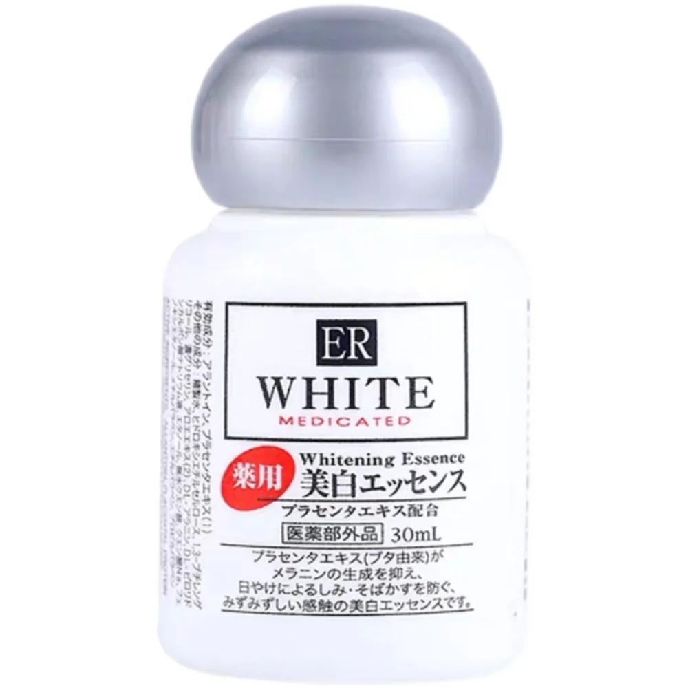 

Japan Daiso Placenta Whitening Serum 30ML Remove Spots Hydration Brighten Skin Tone Moisturizing Tender Anti-aging Skin Care