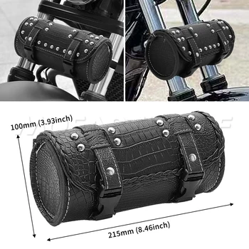 Borsa porta attrezzi per moto Borsa portaoggetti Borsa vintage impermeabile di grande capacità in pelle PU per manubrio forcella anteriore moto