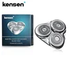 Kensen Replacement Shaver Head for S21 Electric Shaver Magnetic 3D Floating Blade for FK-379 Stainless Steel Razor Head For Men 1