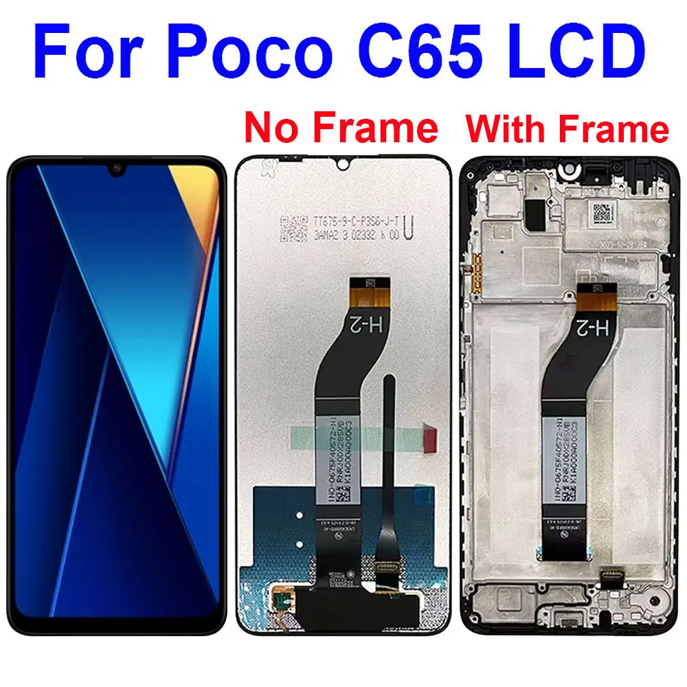 Écran LCD + Vitre Tactile Xiaomi Poco C65 Bleu - 6.74" - Avec Outils Et Colle