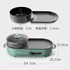 Bear 220V Two-flavour Hot Pot Household Multi-purpose Hotpot 1600W Split Large Barbecue Plate Electric Grill 1