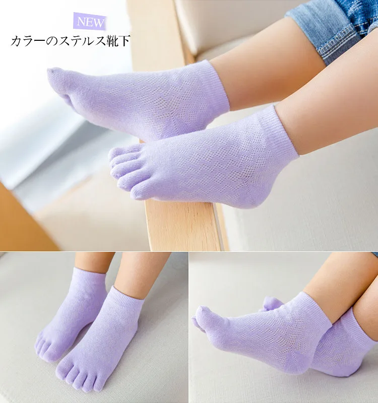 5 Pairs Toddler Baby Socks Solid Cotton Five Fingers Kids Boys Girls Mesh Breathable Toe Socks 1-3-6-10-12 Children Accessories 15 S23d6588124b545ddaf80357735967ac7A