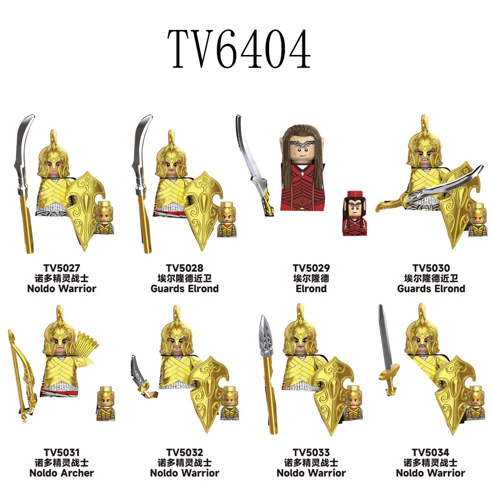Anime Building Blocks Doll The Lord Mini Action Figures Desktop Ornament Kids Hobbies Gifts Table Toys
