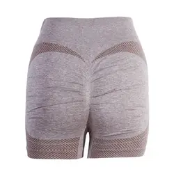 High Waist Women's Yoga and Workout Shorts - Butt - Lifting Fitness Sportswear - L - XL (65 - 90kg) (Khaki)
