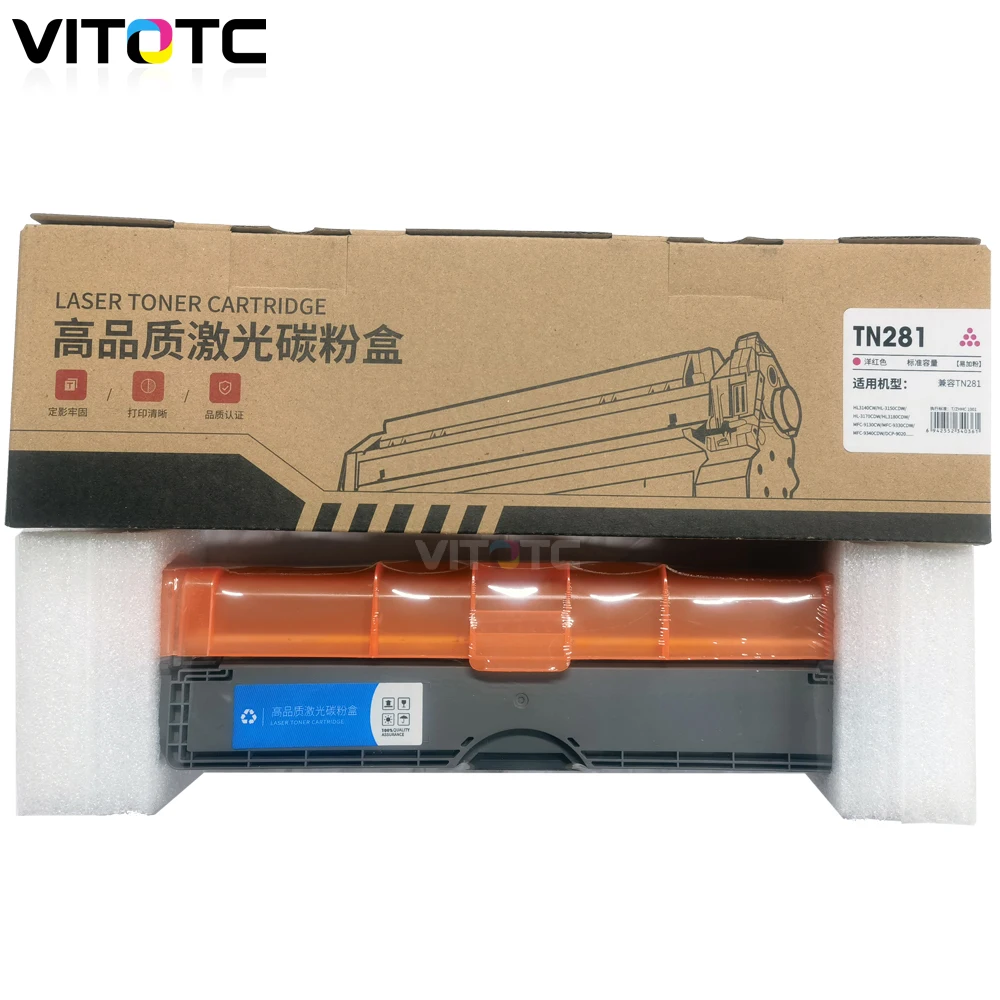 TN 221 241 261 281 291 Toner Cartridge Replacement Brother HL 3170cdw 3150cdn 3140cw MFC 9130 9140cdn 9330 9340cdw DCP 9020cdn