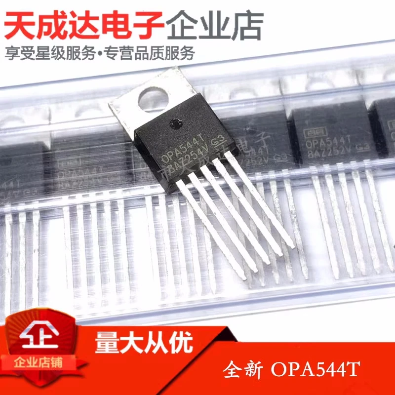 

10Pcs/Lot New Original Opa544t Opa544 TO-220-5 Direct Plug Chip High Current Operational Amplifier
