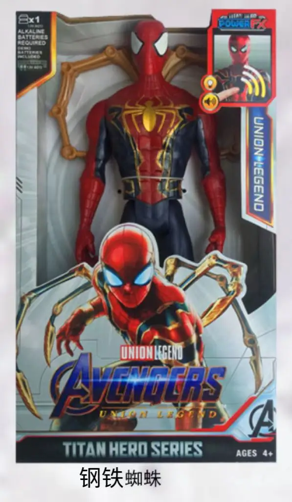 Hot Toys 12 Pollici Avengers Alliance Spider Man Annichiation Super Man Hulk Doll Con Più Giunti Mobili Che Emettono Luce