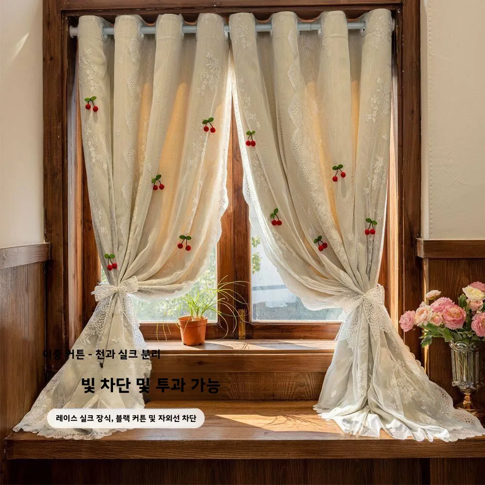 완전 차광 레이스 커튼 신상 2026 침실 발코니 베이 윈도우 햇빛 차단 단열 열차단 원단