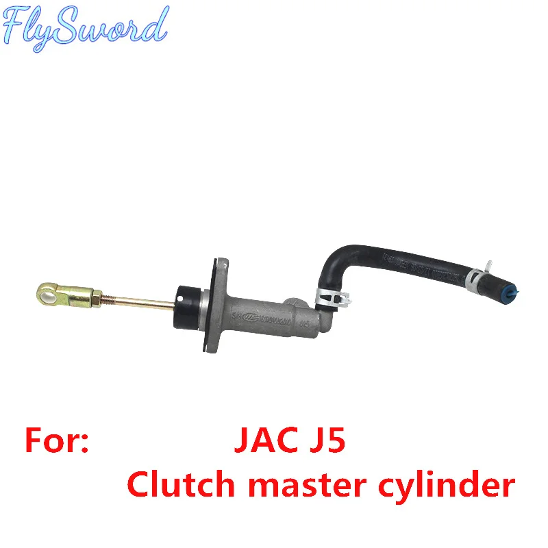 For JAC J5 Car master pump pump clutch master cylinder