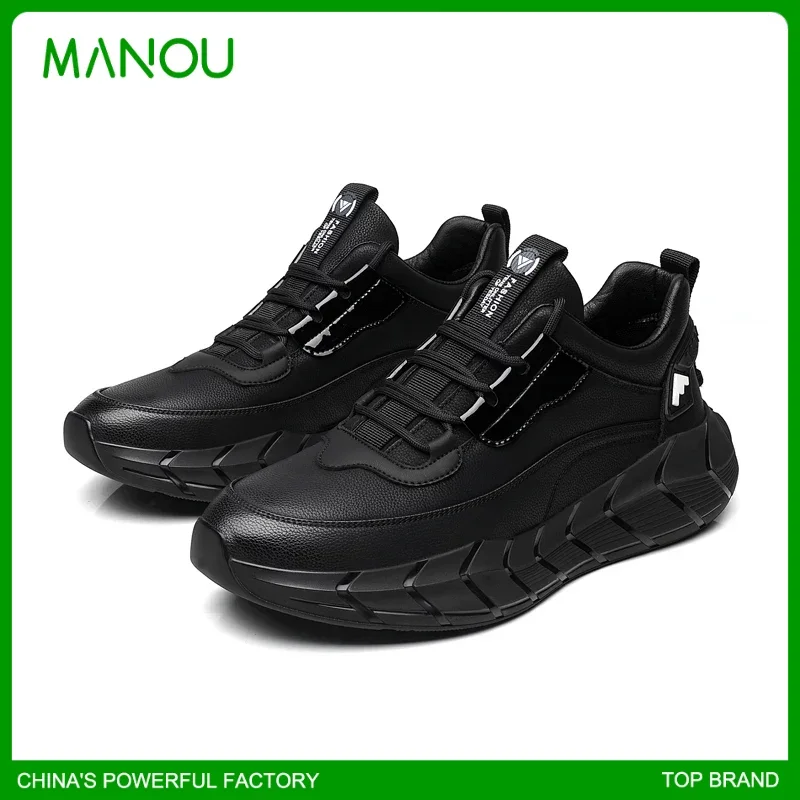 

Modern, fashionable, comfortable, and versatile casual men's shoes