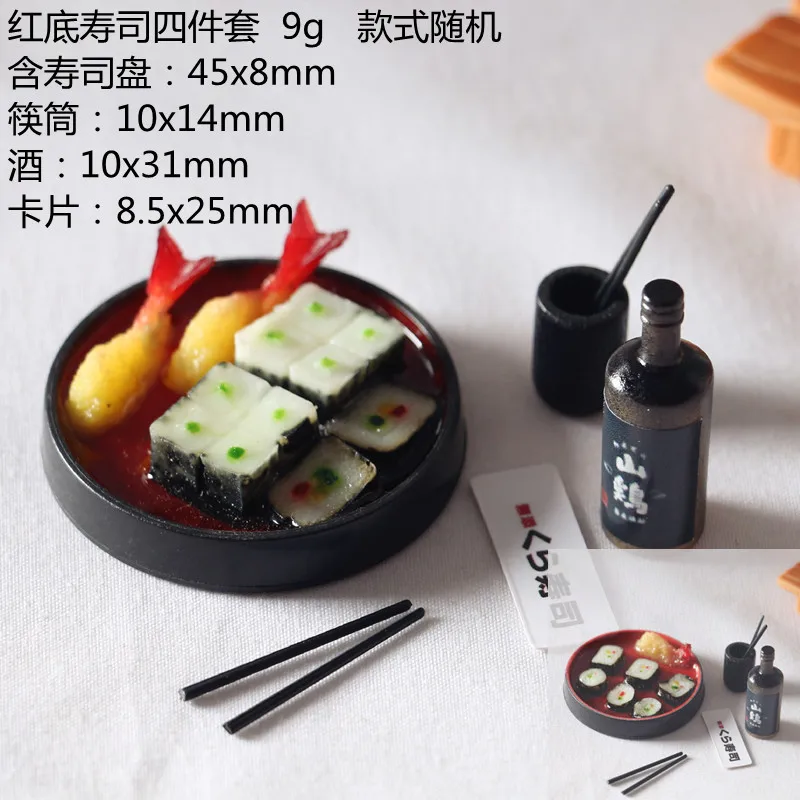 Mini Japanese Sushi Lunch Dish Suits Dollhouse Miniature Items Sushi Set Chopsticks Wine BJD Doll House Kitchen Accessories Food 5