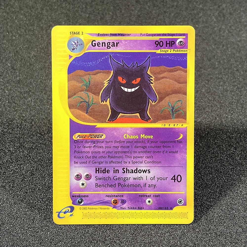 Pokémon Flash Cards E-Card Expedition (EX) Charizard Blastoise Venusaur Mewtwo Machamp Gengar Game Collection PTCG E Proxy Cards