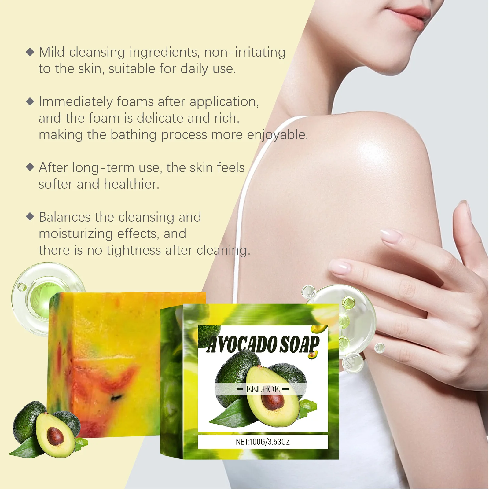 EELHOE Elastic Skin Lightening Soap Avocado Oil Control Rich Foam Professional Skin Cleansing Smooth Brightening Body Soap 100g 5