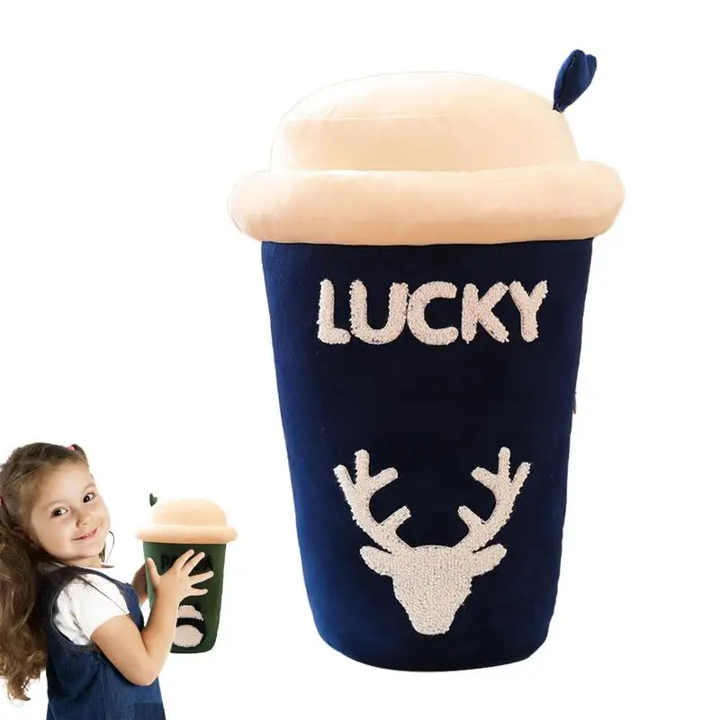 

Coffee Pillow Latte Plush Soft Comfortable Plush Pillow For KidsRoom Car Home Living Room Office Bedroom Decor