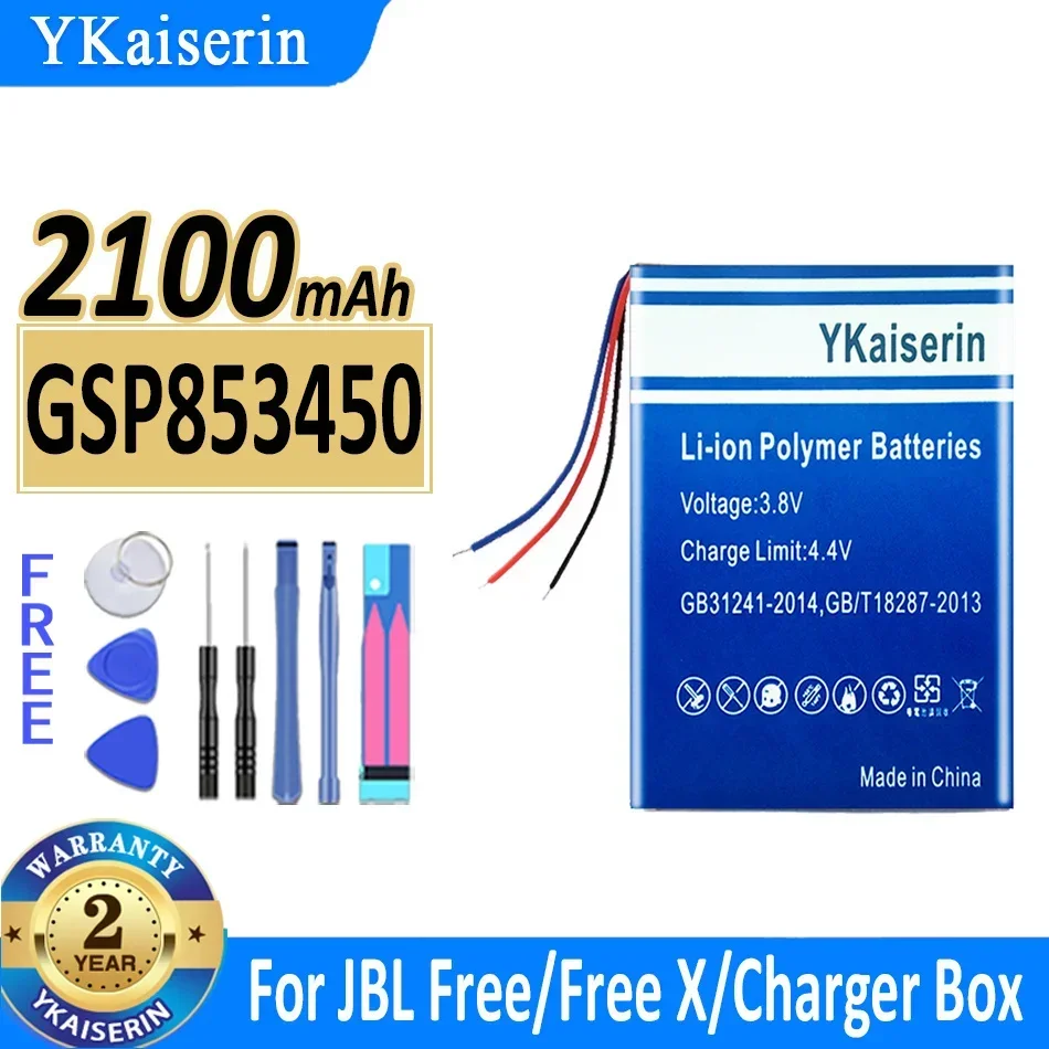 

2100mAh YKaiserin Battery GSP853450 For JBL Free/Free X/Charger Box Digital Batteries