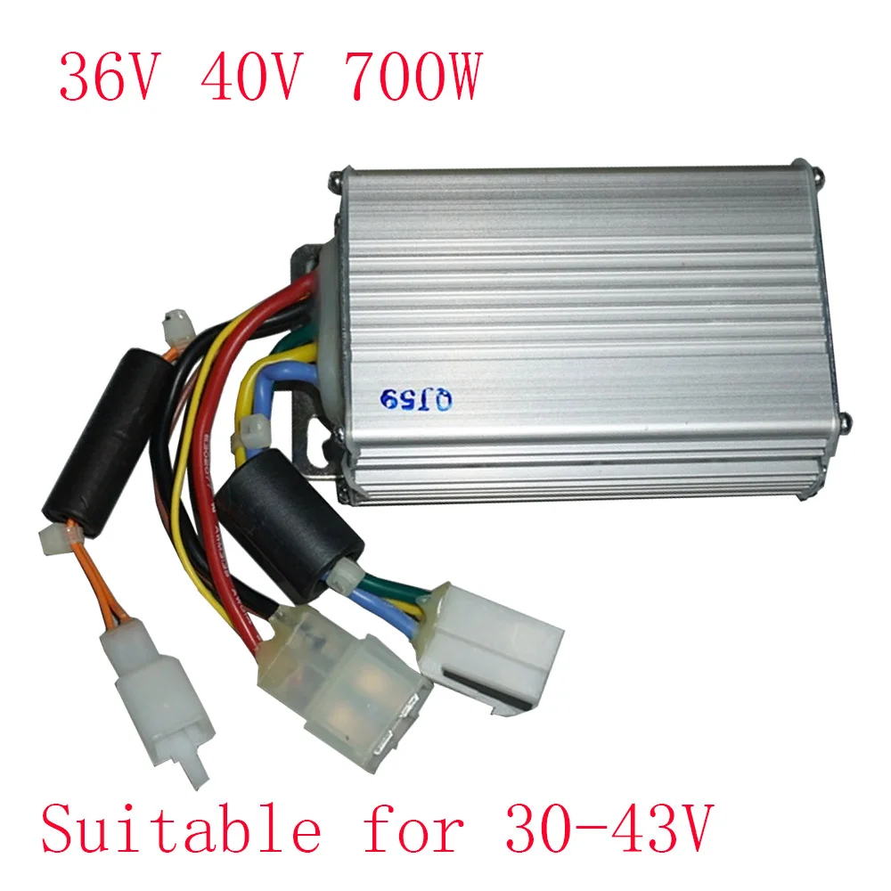 

36V 40V 700W Brushless Motor Speed Controller Electric Garden Machinery Motor Speed Governor Three-phase Brushless Drive No Hall