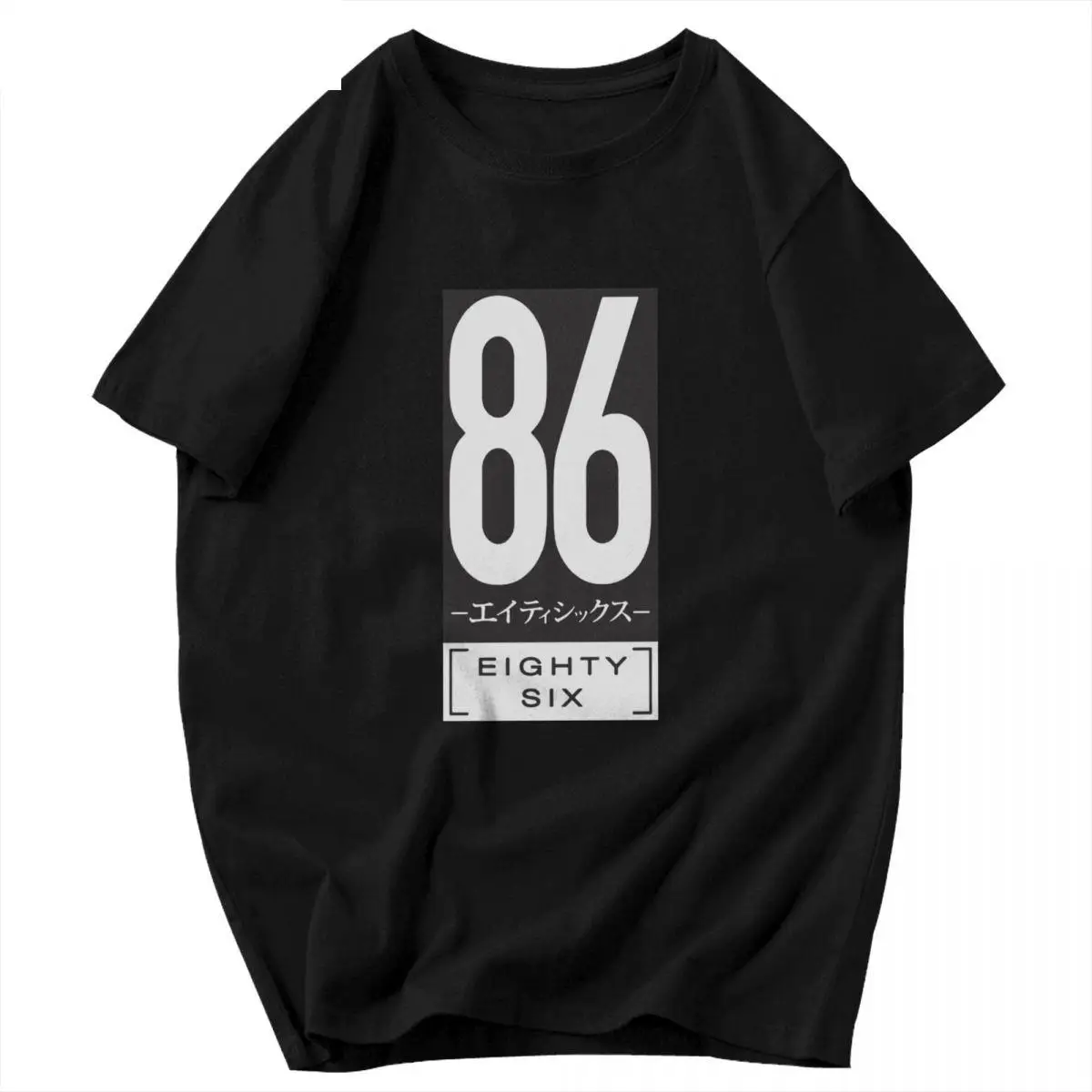 

86 Eighty Six Anime Milize Aesthetic Logo T Shirt Oversized O-neck Cotton Custom Short Sleeve Shirt Men