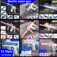M416 Water Gun Electric pistolet Shoot Toy Full Automatic Summer Shoot Beach Outdoor Fun Toy For Children Boys Girl Adults Gift 1