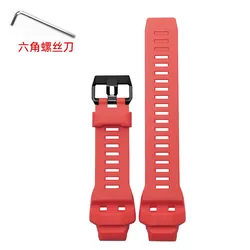 Waterproof Black Silicone Replacement Strap - Rubber Bracelet - GBD - H1000 (Red)