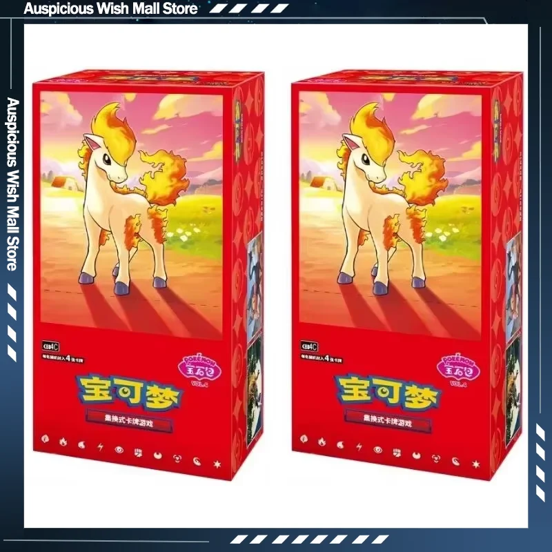 새로운 Pkm Ptcg 스칼렛&바이올렛 젬 팩 Vol.4 시리즈 중국어 간체 버전..