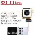 S21 Ultra telephoto