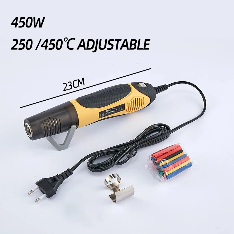 450W 250 Or 450℃ Handheld Mini Hot Air Gun DIY Handmade Heat Shrink Sheets Portable Mobile Phone Maintenance 1 Set