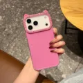 MRDMH