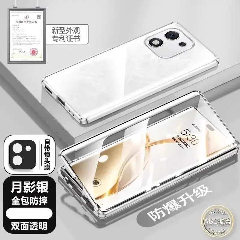 Stylish 360° Full Coverage Drop-Proof Case with High-Definition Double-Sided Glass