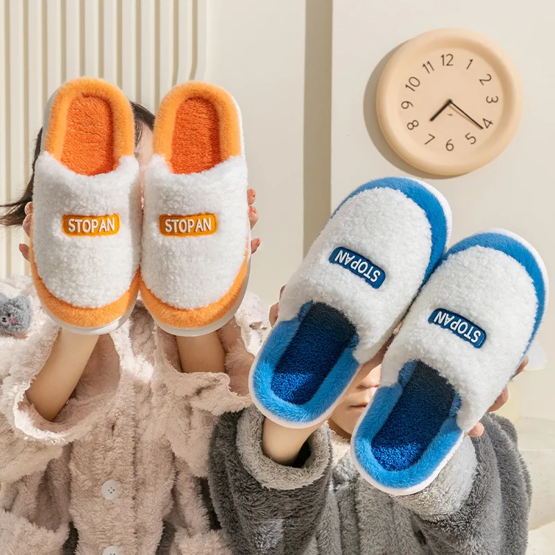 

Хлопковые тапочки для женщин на осень и зиму, новые домашние тапочки с нескользящей и плюшевой толстой подошвой для домашнего использования, теплые Мультяшные шерстяные шлепанцы