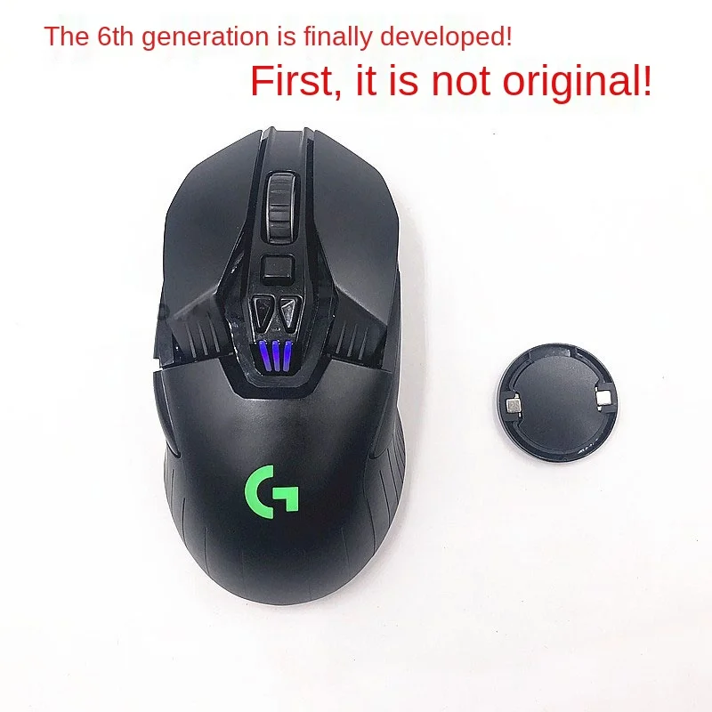 For Logitech gaming mouse G403 G502 G703 G903HERO GPW Gprox superlight wireless charging module base diy modified qi accessories good wireless mouse