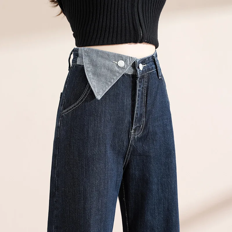 Winter Straight Jeans For Women