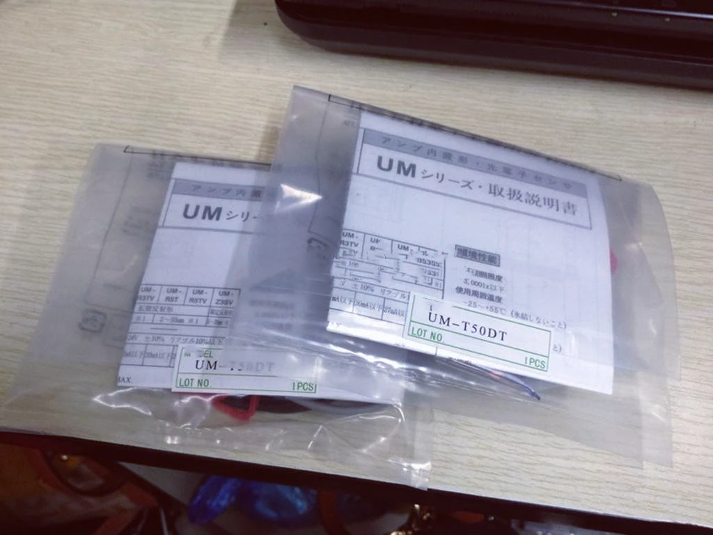 

100% New High Quality UM-T50DT