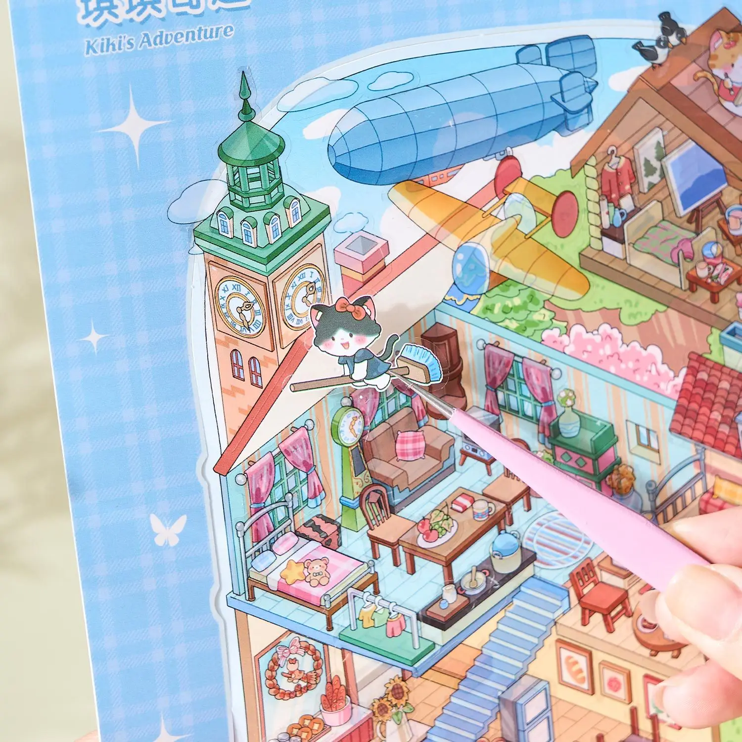 미스터 페이퍼 미니어처 장면 스티커북 미스트라이트 타운 5.0 시리즈 + 핀셋 세트 ? 귀여운 스타일 DIY 3D 하우스 조립식 콰이엇북