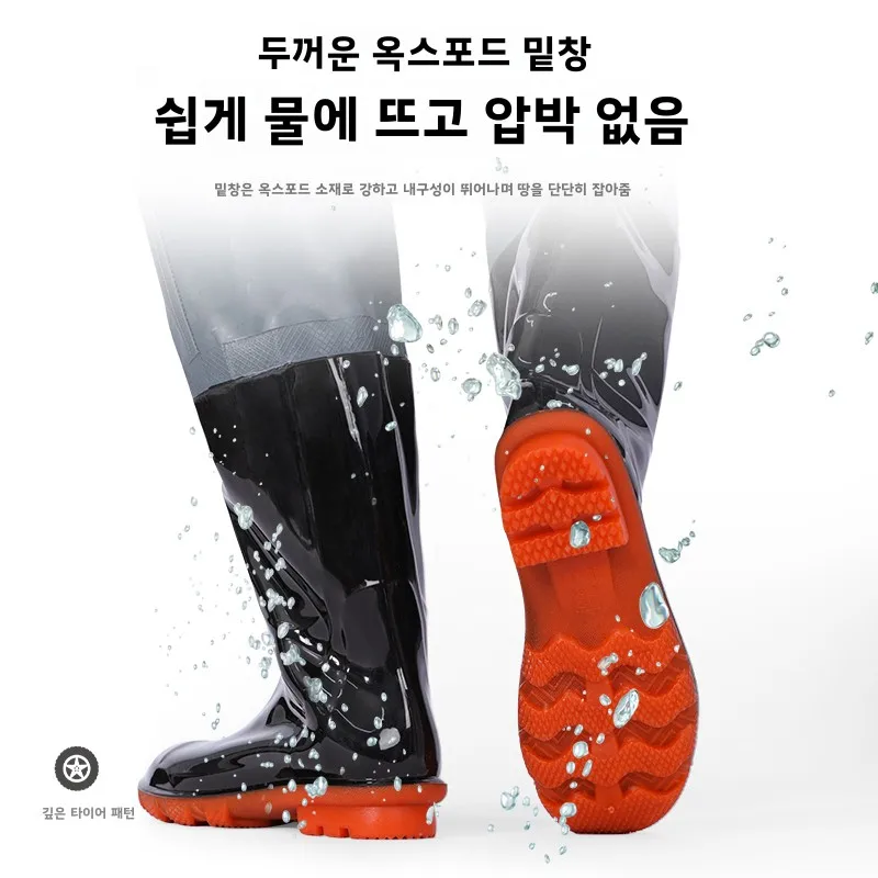 초박형 두꺼운 허리높이 방수 낚시 작업복 (부츠 포함) 물고기 잡이기용 레인슈즈 아웃도어 캠핑 여행용품