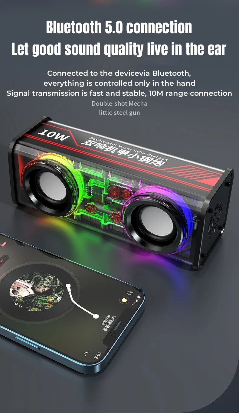 V8 Transparent Mecha Bluetooth Speaker description image 3