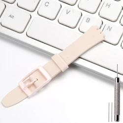 Multicolour 12mm Waterproof Silicone Sports Watch Strap - 12mm (Meat pink)