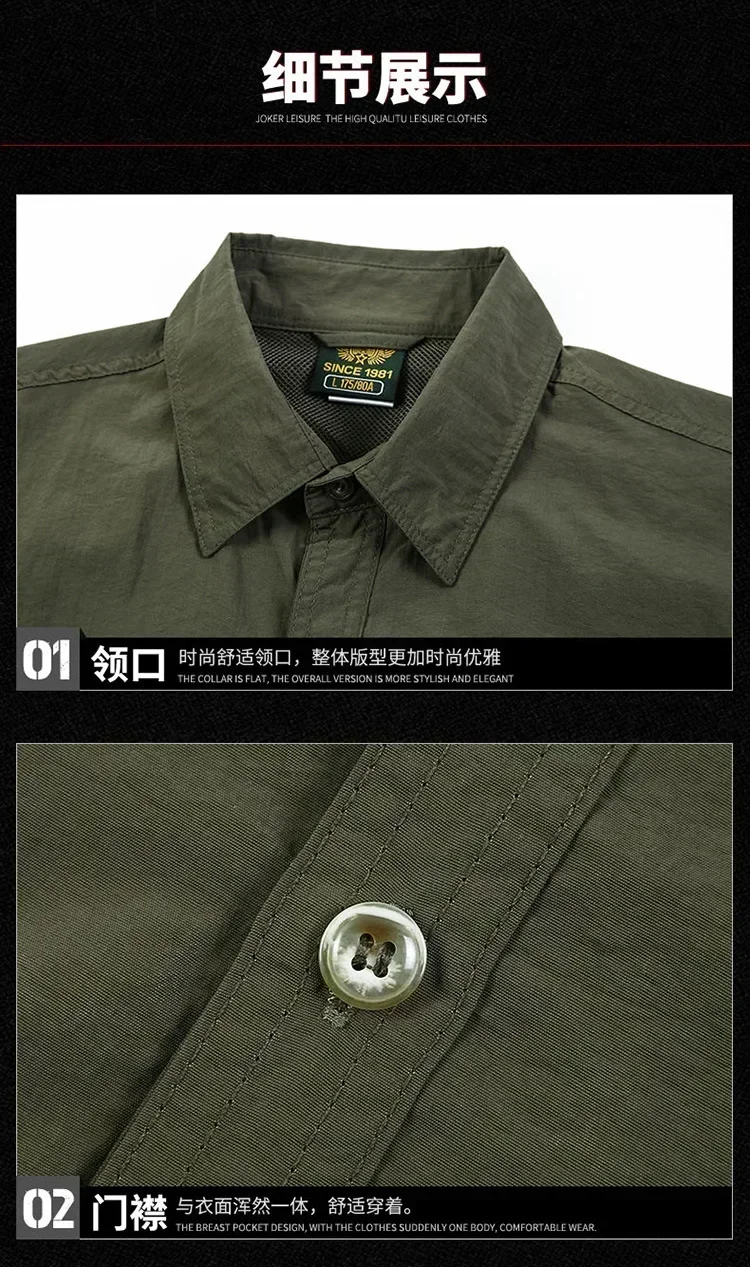Slide image 42a71598d8ee4bcf9efc1f38abe5553b