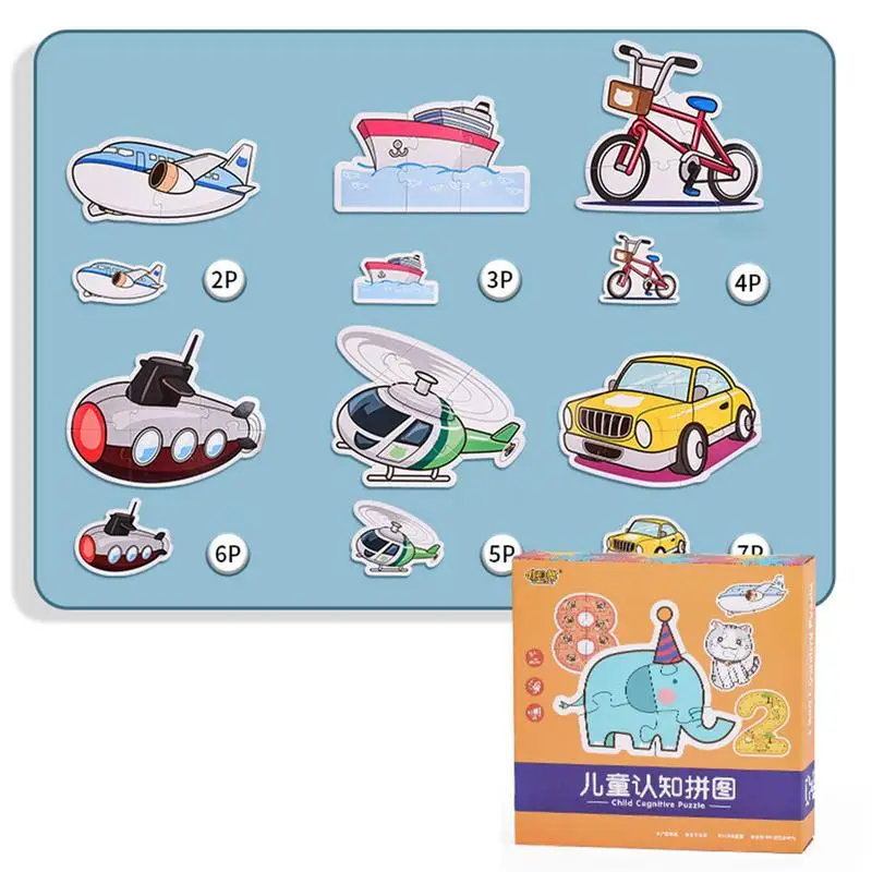 Рисунок 3 - Детский идентификационный пазл в форме чисел