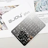 Christmas Nail Art Stamping Plate Winter Snowflake Stainless Steel Printing Template 9.5*14cmFrench Gel Polish Printing Stamp 4