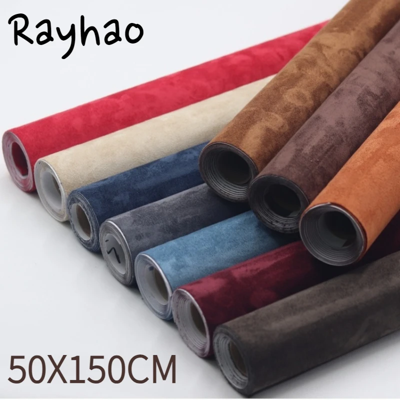 Leather Fabric 50x150cm Soft Suede Pu Self-adhesive Interior Decoration Wear-resistant Viscous DIY