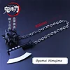 4cm Demon Slayer Sword The Stone Hashira Gyomei Himejima Nichirin Blade Anime Peripheral Knife Katana Keychain Weapon Christmas 2