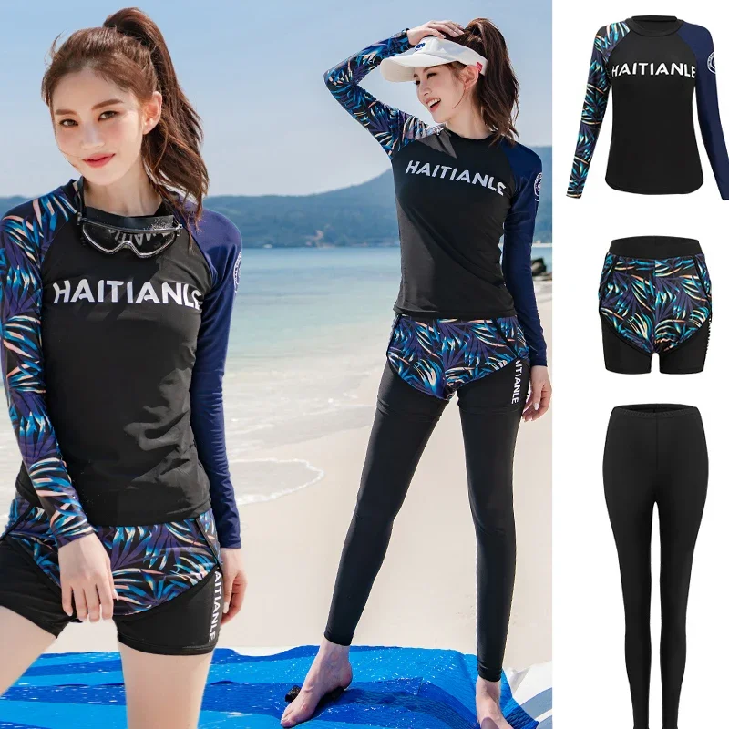

Женская спортивная одежда из двух предметов, рубашка с длинным рукавом и шорты, брюки, купальник, купальные костюмы для серфинга, гидрокостюмы Rashguard, новинка 2024