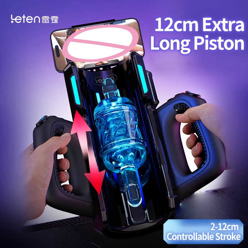 Leten THRUSTING-PRO Thrusting High Speed Male Masturbator Machine Automatic Telescopic Vagina Masturbation Cup Sex Toy Men sex toy male masturbation cup