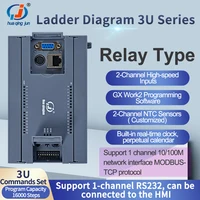 Huaqingjun 16DI 16DO Relay Output PLC RS485 232 LAN Ladder Diagram 2AI 2AO 0-20mA PLC Controller for Industrial Automation